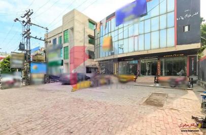 1 Kanal Building for Rent in Block B, Faisal Town, Lahore
