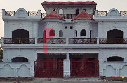 5 Marla House for Sale in Buch Executive Villas, Multan