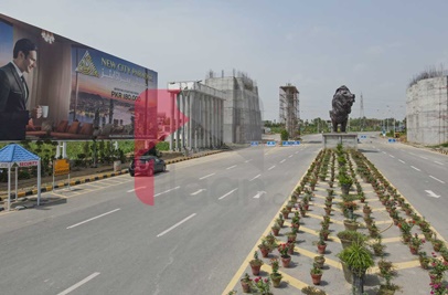 7 Marla Commercial Plot for Sale in New City Paradise, Islamabad