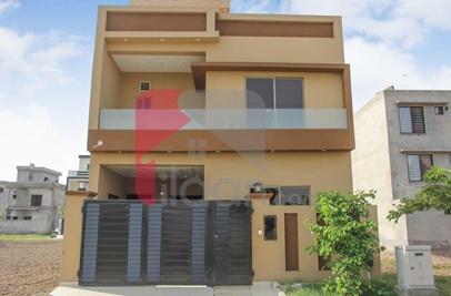 5 Marla House for Sale in Platinum Block, Park View City, Lahore