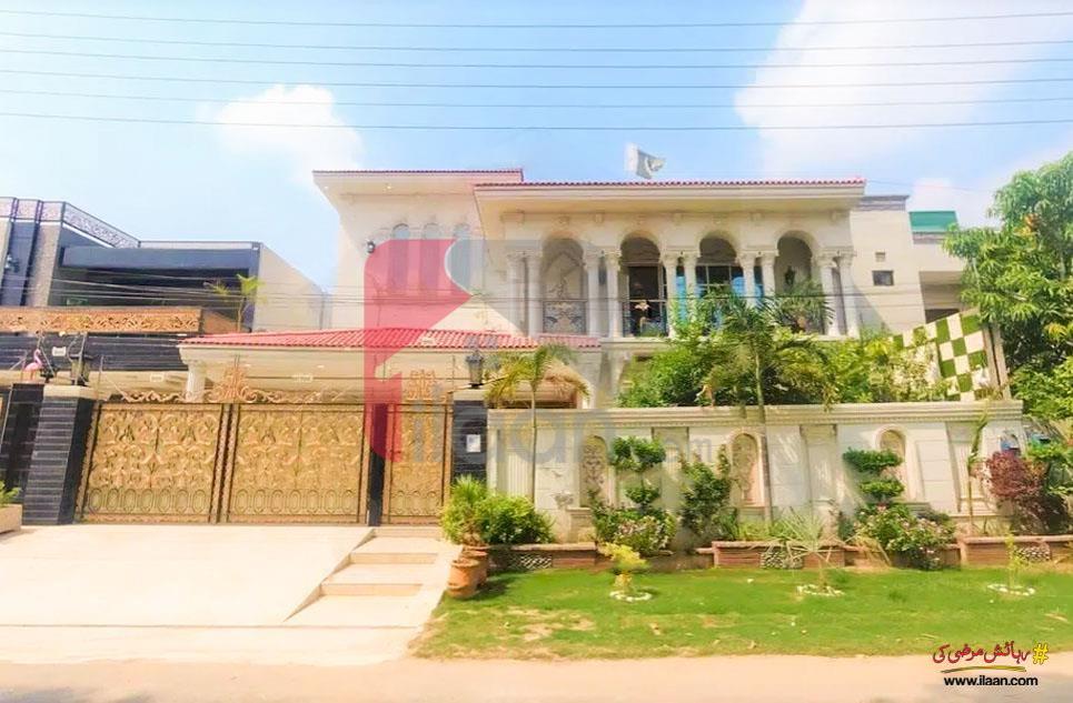 1 Kanal House for Sale in Block A, Phase 1, Canal Garden, Lahore