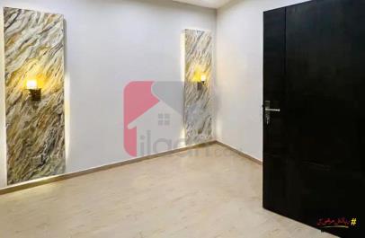 5 Marla House for Sale in Block D, Phase 1, Canal Garden, Lahore