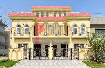 5 Marla House for Sale in Canal Garden, Lahore