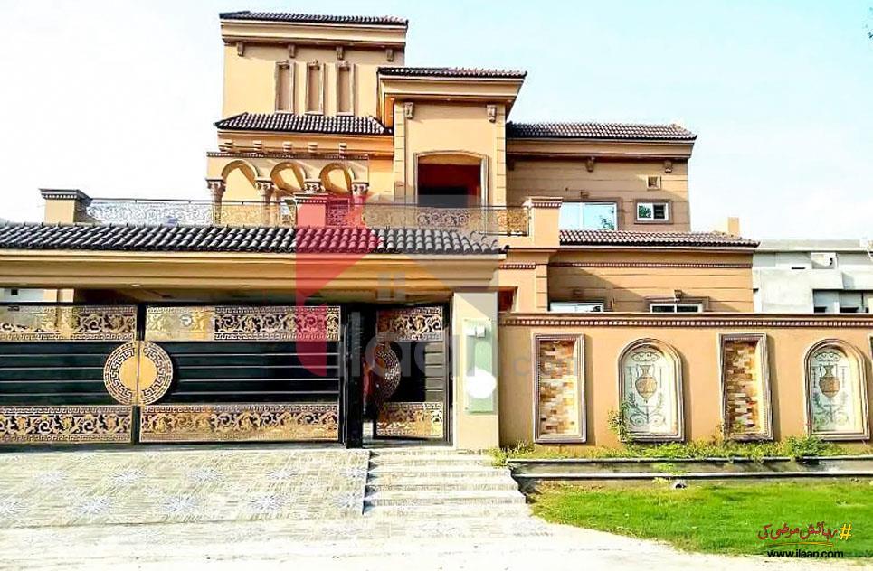 1 Kanal House for Sale in Nasheman-e-Iqbal, Lahore