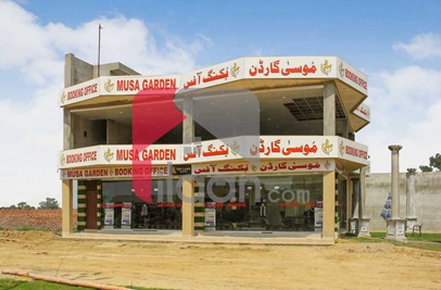 4 Marla Commercial Plot for Sale in Block B, Musa Garden Housing Scheme, BRB Canal Road, Lahore