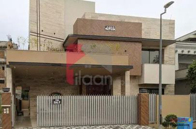 1 Kanal House for Sale in Sector H, Phase 2, DHA, Islamabad