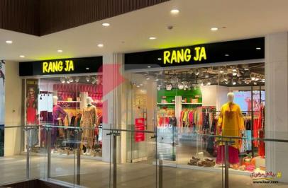 2.2 Marla Shop for Sale in Phase 2, DHA Islamabad