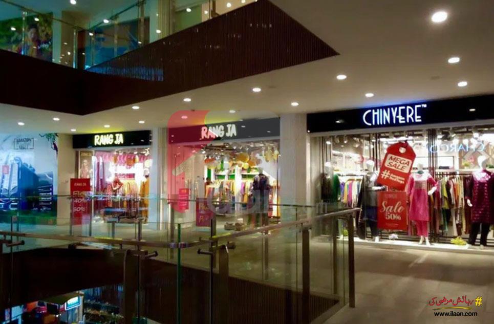 1.8 Marla Shop for Sale in Phase 2, DHA Islamabad