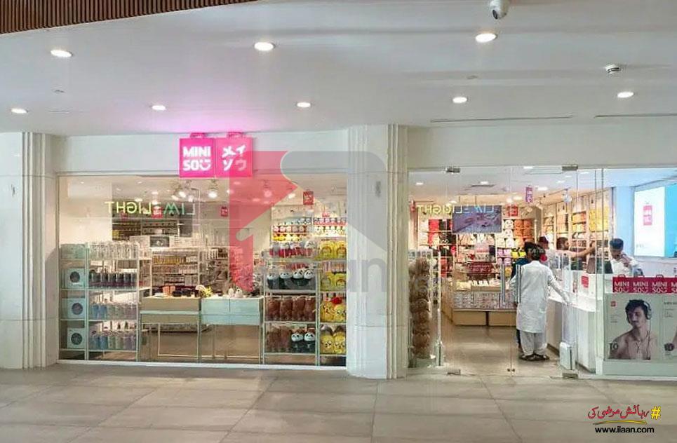 1.3 Marla Shop for Sale in Al-Ghurair Giga, Phase 2, DHA Islamabad