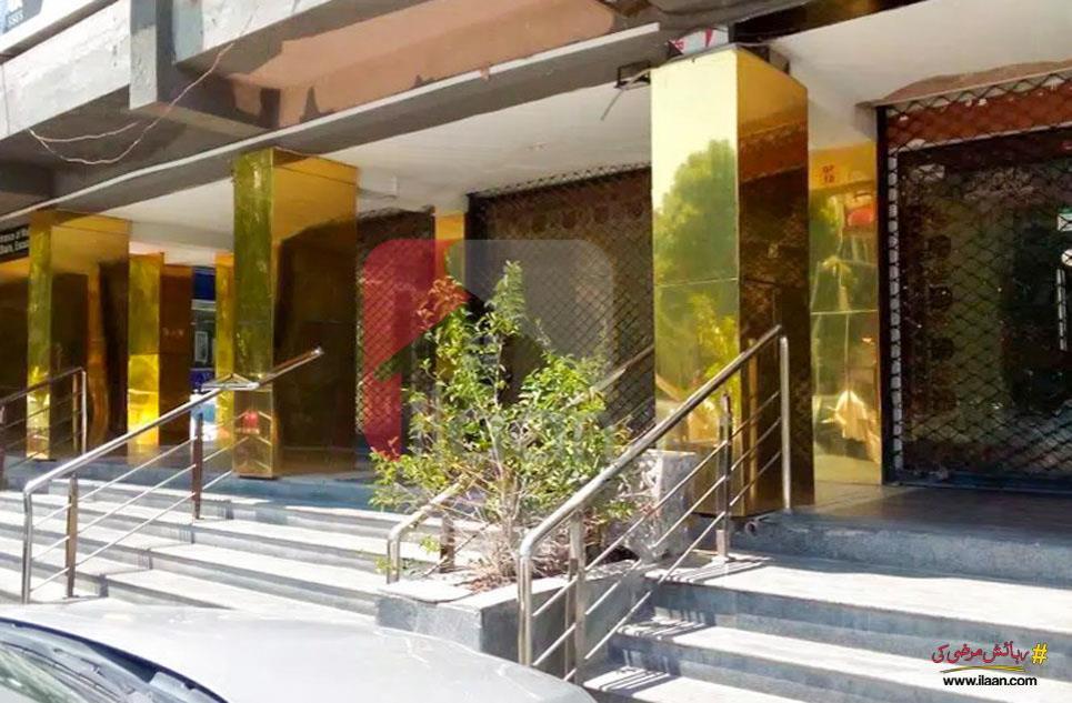 4.4 Marla Shop for Rent in F-7 Markaz, F-7, Islamabad