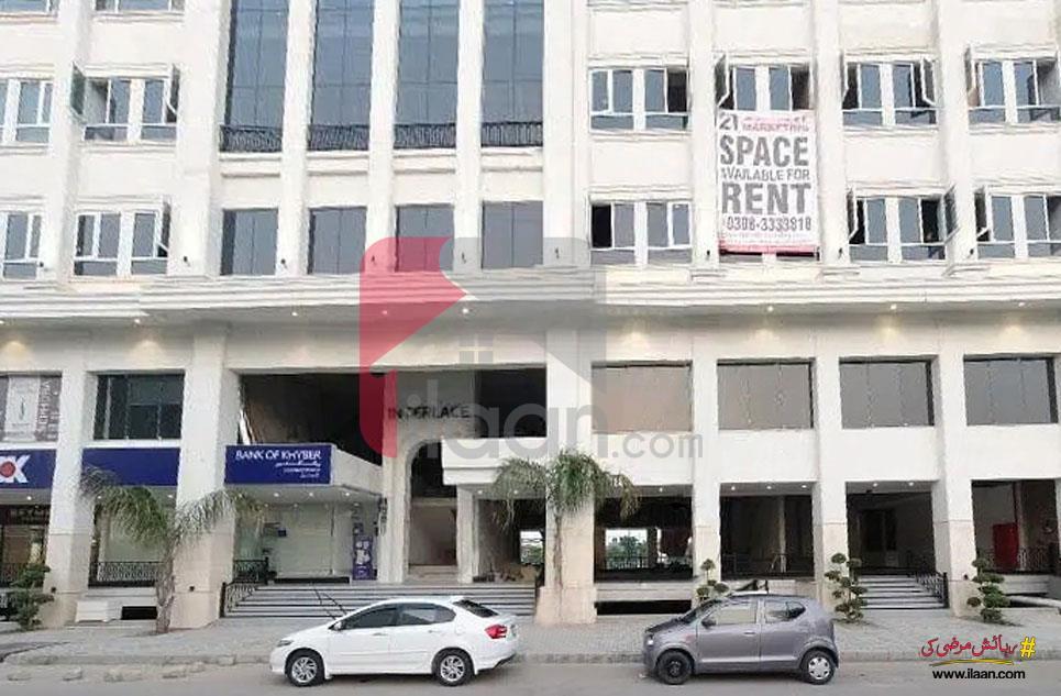 15.6 Marla Office for Rent in I-8, Islamabad