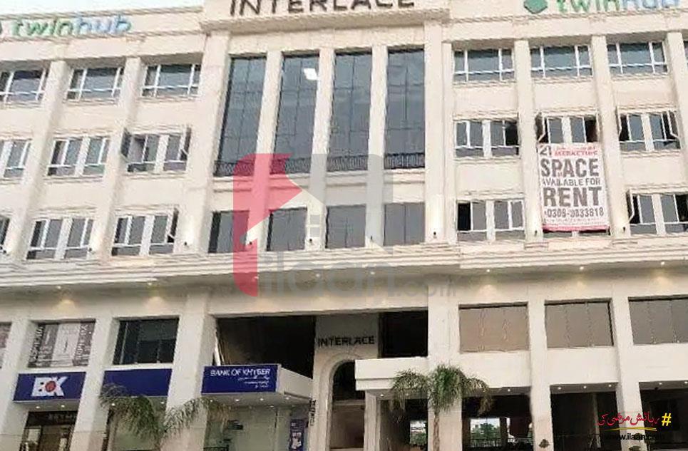 2.1 Marla Office for Rent in I-8, Islamabad