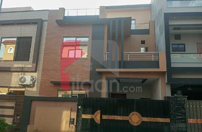 5 Marla House for Sale in Park View City, Lahore