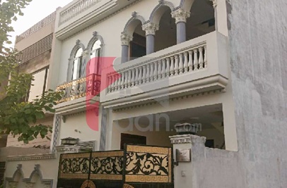 5 Marla House for Sale in Park View City, Lahore