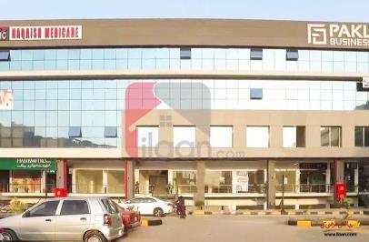 1.9 Marla Office for Rent in I-8 Markaz, I-8, Islamabad 
