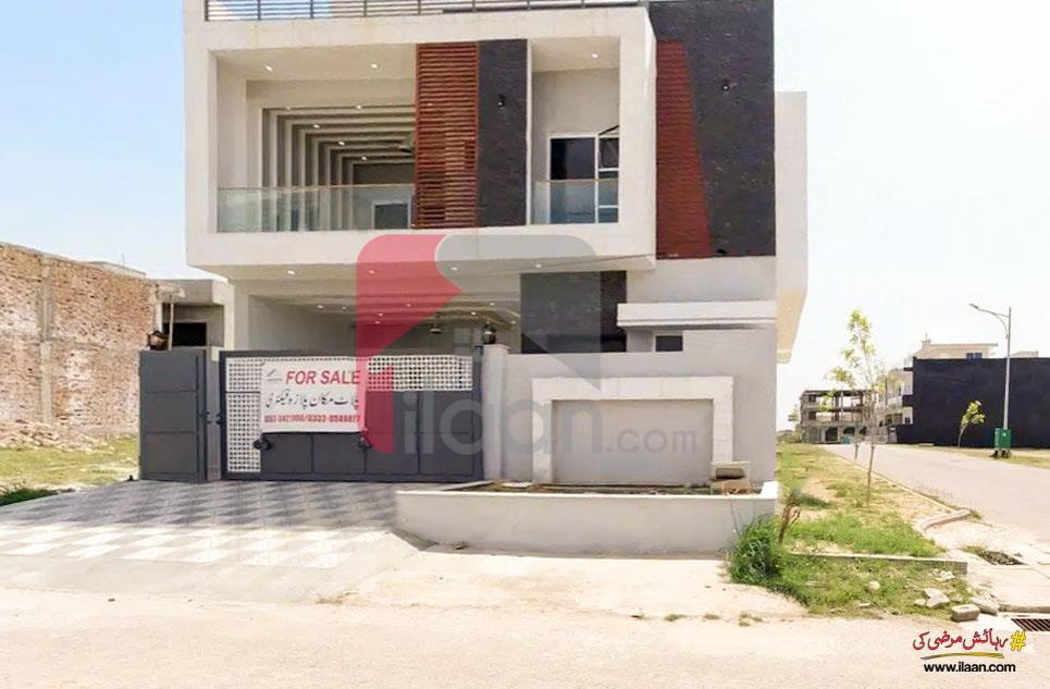 8 Marla House for Sale in Phase 1, Faisal Town, Islamabad
