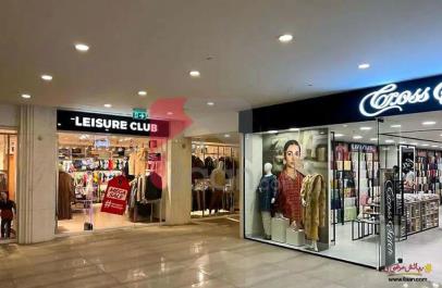 1 Bed Apartment for Sale in G-11 Markaz, G-11, Islamabad