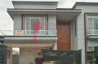 1 Kanal House for Sale in Phase 1, NFC, Lahore