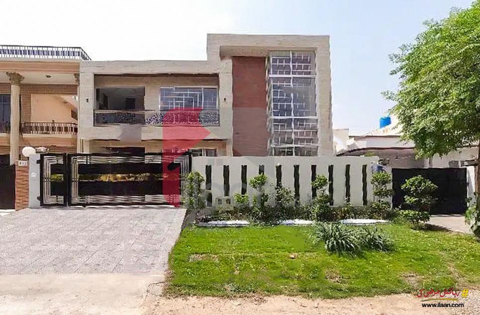 14 Marla House for Sale in G-11/2, G-11, Islamabad