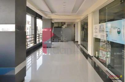 1.3 Marla Office for Rent on PWD Road, Islamabad