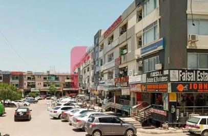 3.1 Marla Shop for Rent in G-11 Markaz, G-11, Islamabad