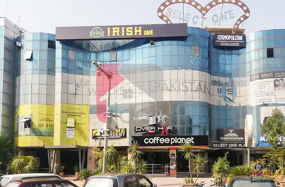 2.4 Marla Shop for Rent in F-11 Markaz, F-11, Islamabad