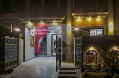 5 Marla House for Sale in Park View City, Lahore