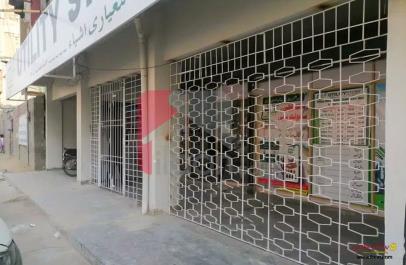 400 Sq.yd Shop for Sale in Block 1, Gulshan-e-iqbal, Karachi
