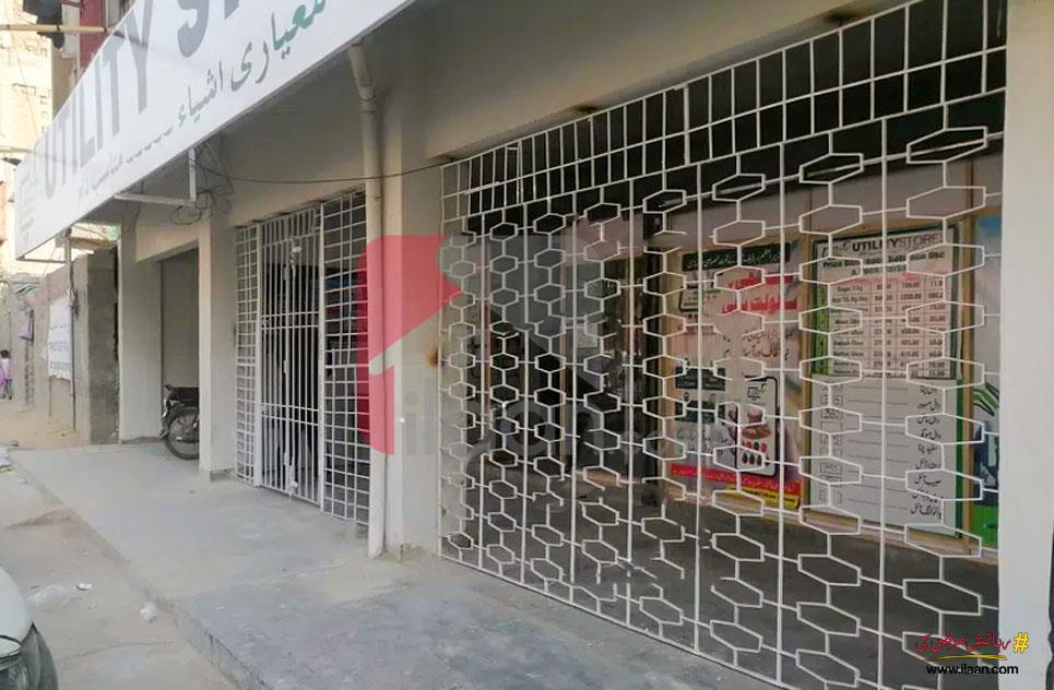 400 Sq.yd Shop for Sale in Block 1, Gulshan-e-iqbal, Karachi