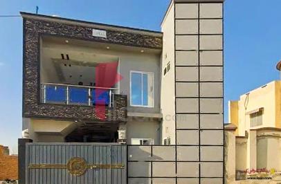 5 Marla House for Sale in Janjua Town, Rawalpindi