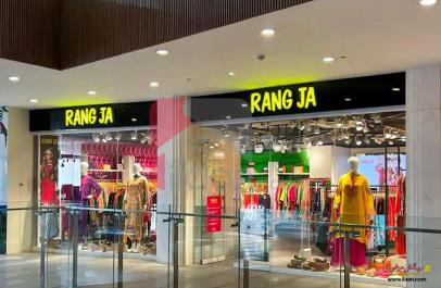 1.1 Marla Shop for Sale in G-11 Markaz, G-11, Islamabad