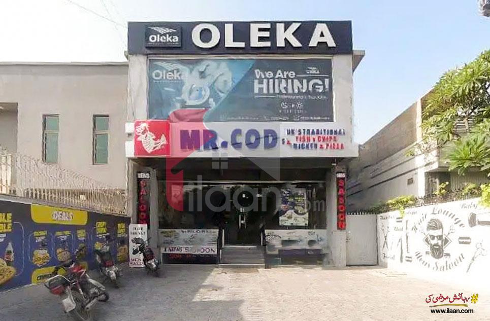 10 Marla Shop for Sale on Tulsa Road, Rawalpindi