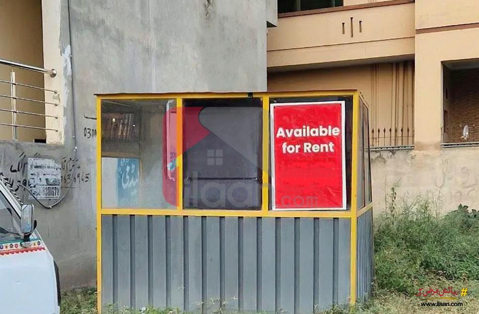 0.4 Marla Shop for Rent in PWD Housing Scheme, Islamabad