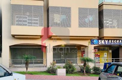1.8 Marla Shop for Sale on Peshawar Road, Rawalpindi