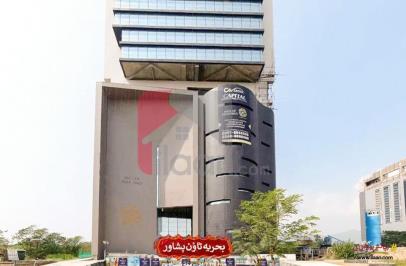 7.7 Marla Shop for Sale in Blue Area, Islamabad