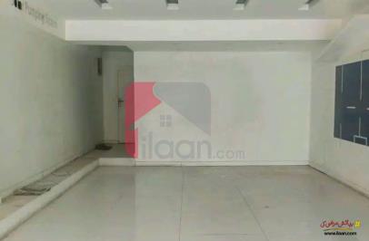 1.3 Kanal Office for Rent in Blue Area, Islamabad