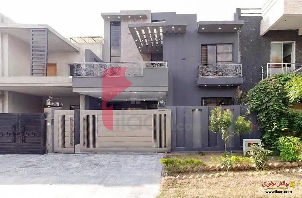 10 Marla House for Sale in Margalla View Housing Society, D-17, Islamabad