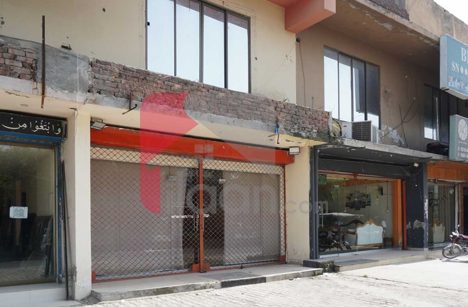 2 Kanal Building for Sale on Main College Road, Block 2, Sector C1, Township, Lahore