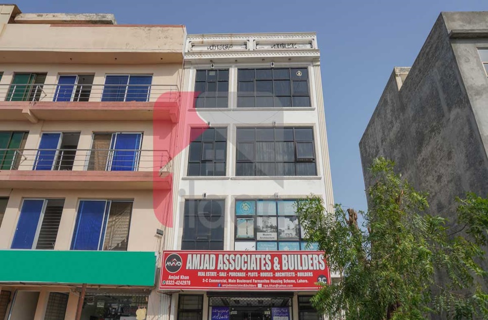 5 Marla Building for Sale on Main Boulevard, Formanites Housing Scheme, Lahore