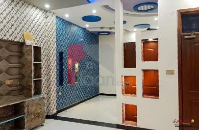 5 Marla House for Sale in Al-Ahmad Garden, Lahore