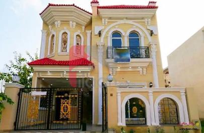 5 Marla House for Sale in Block B, Palm City, Lahore
