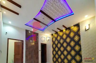 5 Marla House for Sale in Al-Ahmad Garden, Lahore