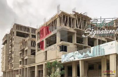 2 Bed Apartment for Sale in Scheme 33, Karachi