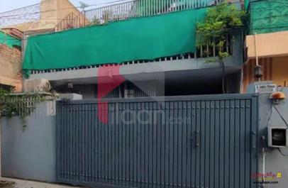 5 Marla House for Sale in I-9/4, I-9, Islamabad