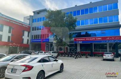 3.3 Marla Office for Rent in G-8 Markaz, G-8, Islamabad