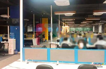 15.6 Marla Office for Rent in I-9, Islamabad