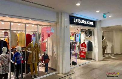 1.1 Marla Shop for Sale on GT Road, Islamabad