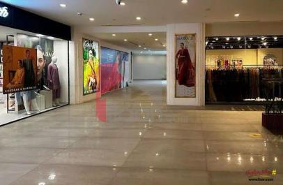 1.6 Marla Shop for Sale on GT Road, Islamabad