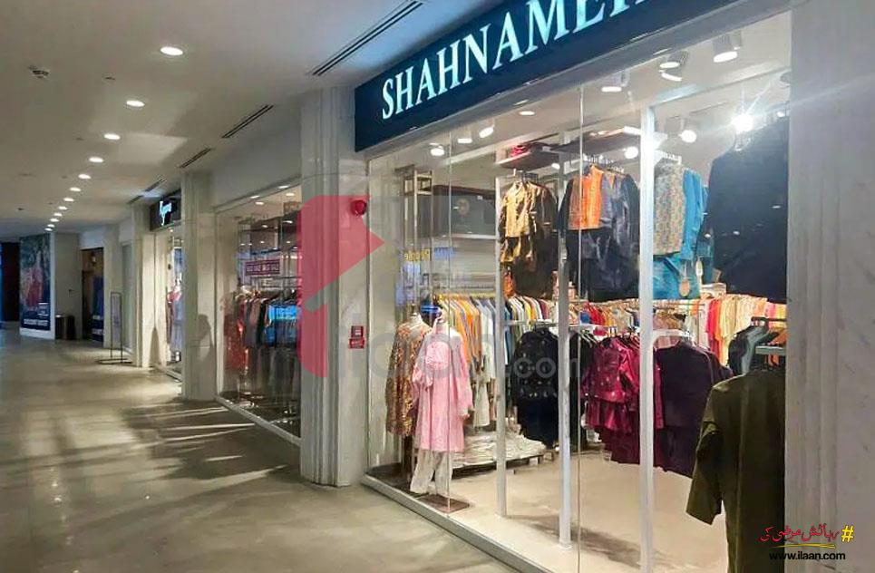 0.9 Marla Shop for Sale in Faisal Town - F-18, Islamabad