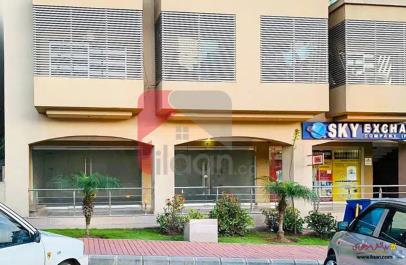 1.3 Marla Shop for Sale in G-11 Markaz, G-11, Islamabad